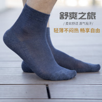 uploads/erp/collection/images/Underwear men/lqlxzd/XU0102877/img_b/img_b_XU0102877_1_SX_hX5JViJlOA9rC1joeWxkqlt_ZZvD3